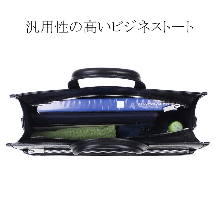PORTER/ポーター（吉田カバン）　CLERK/クラーク　デイパック CLERK(クラーク) BRIEFCASE | 吉田カバンホームページ | YOSHIDA